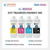 Rich Colors Without Fading DTF Ink DTF Ink 1000ML CNYK+W 5colors for Model C 30 Model Espon I3200 DTF Printer